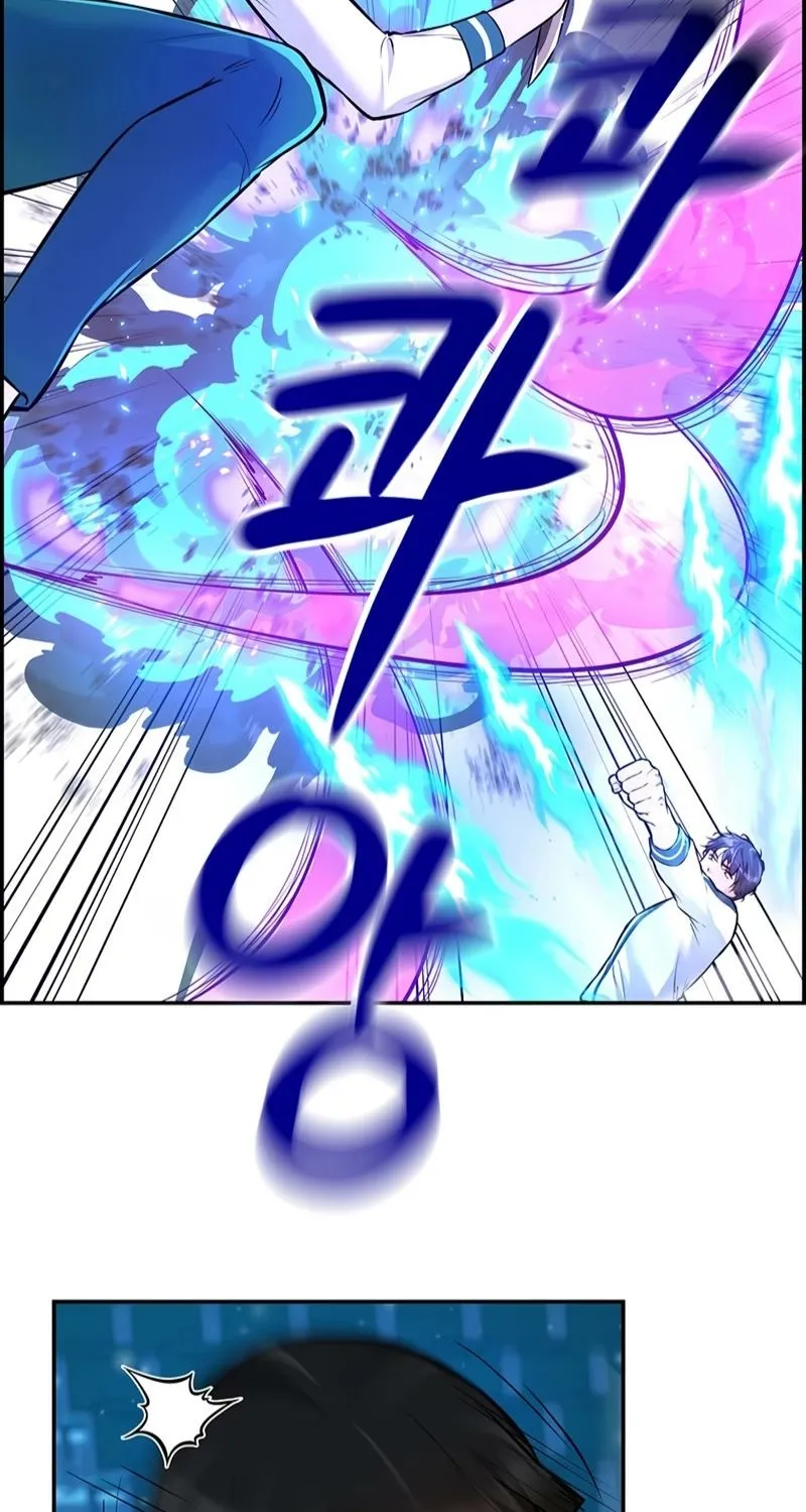 Chapter 20 - Image 62