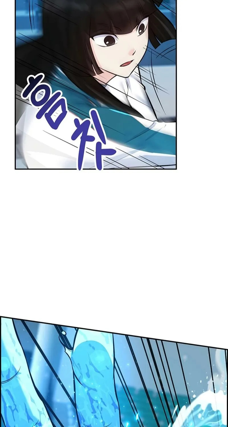 Chapter 20 - Image 63