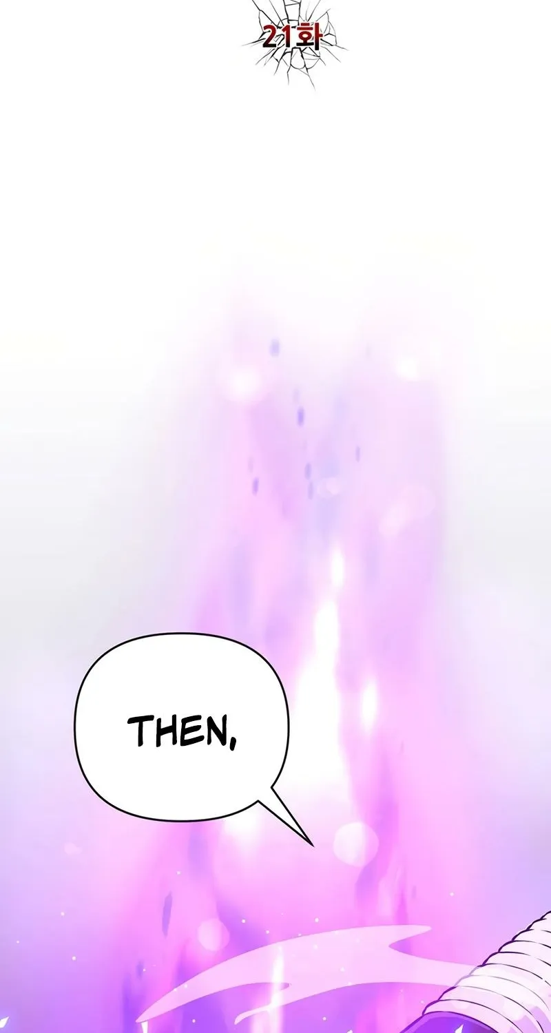 Chapter 21 - Image 2
