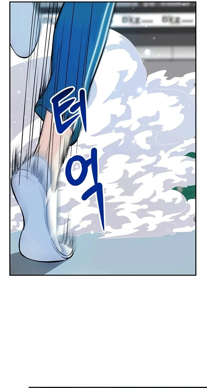 Chapter 21 - Image 21