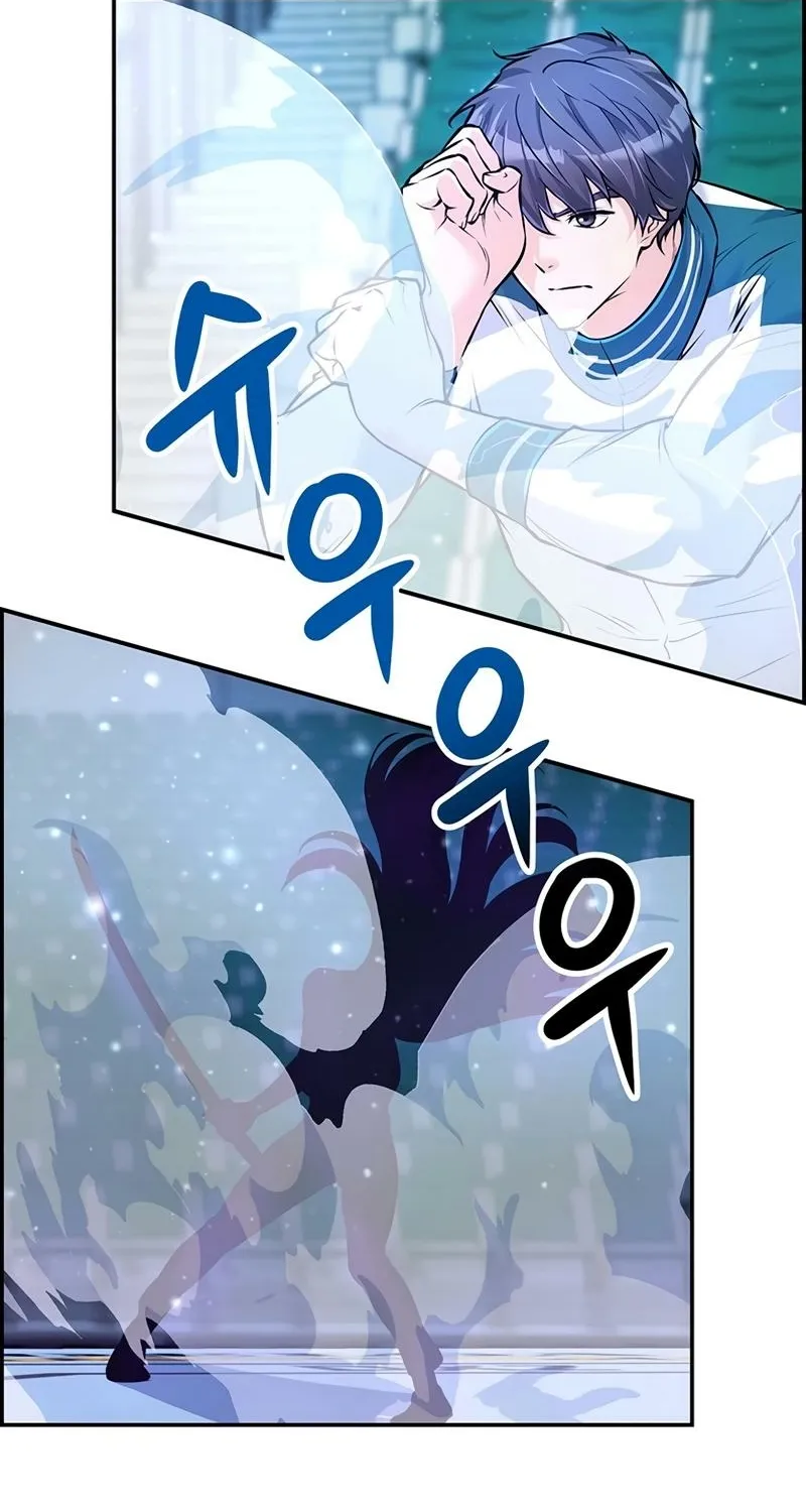 Chapter 21 - Image 22