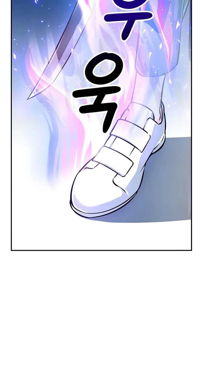 Chapter 21 - Image 38