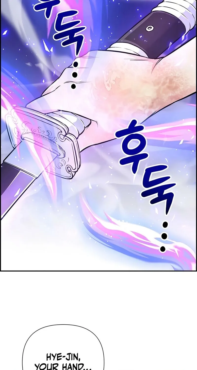 Chapter 21 - Image 41