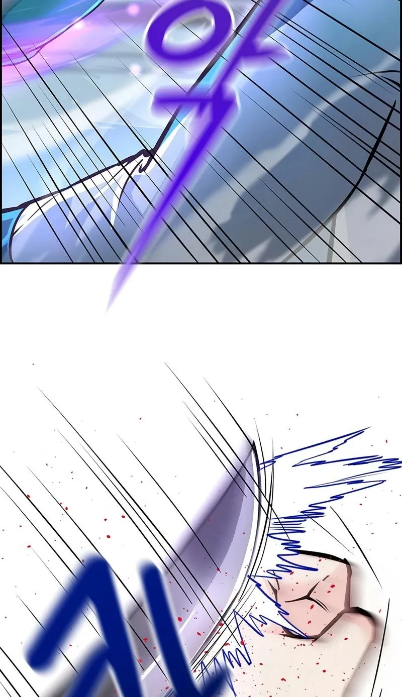Chapter 21 - Image 5