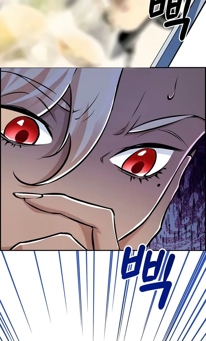 Chapter 22 - Image 17