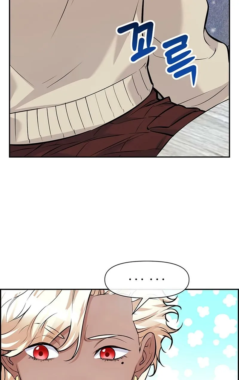 Chapter 22 - Image 27