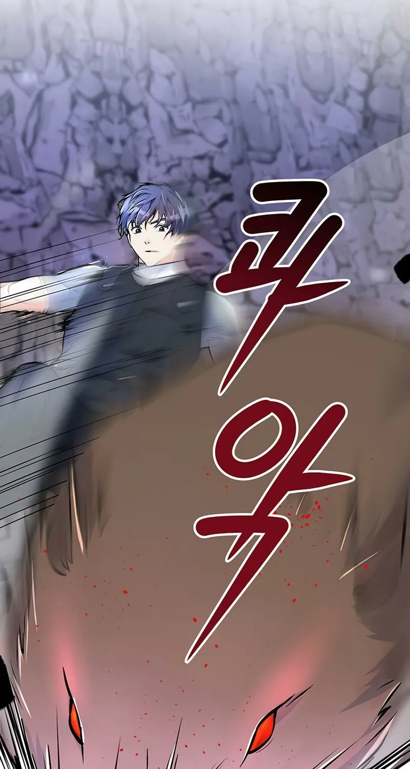 Chapter 23 - Image 38