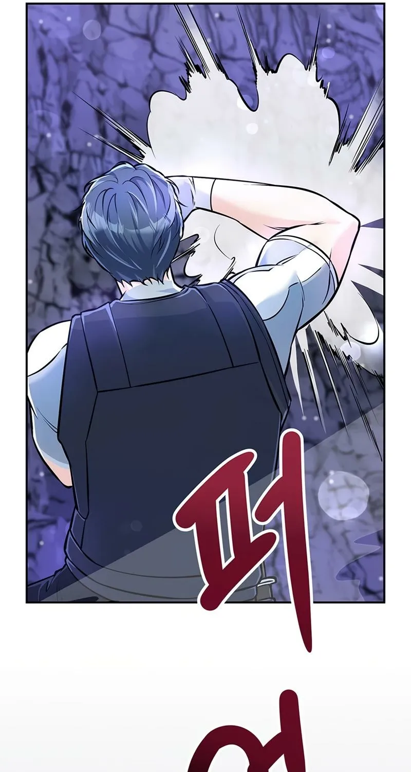 Chapter 23 - Image 53