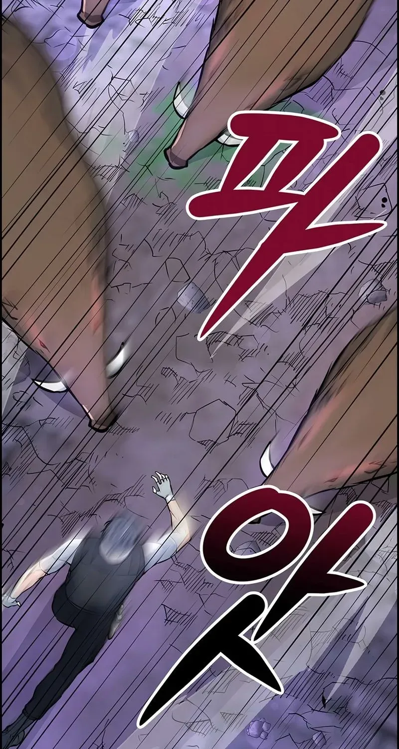 Chapter 23 - Image 71