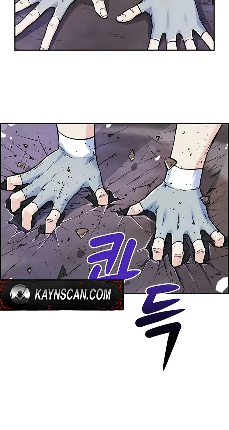 Chapter 24 - Image 26
