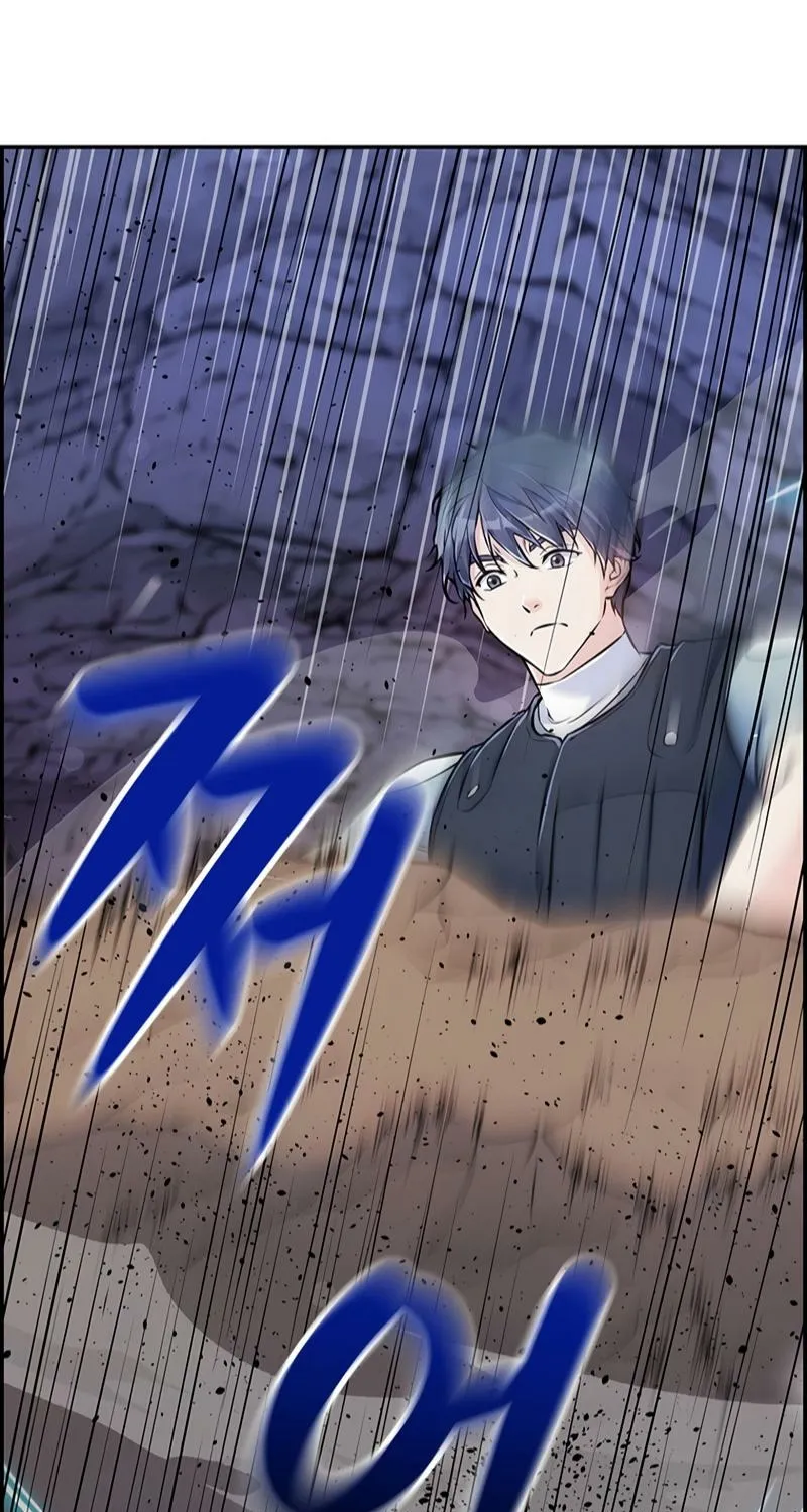 Chapter 24 - Image 27