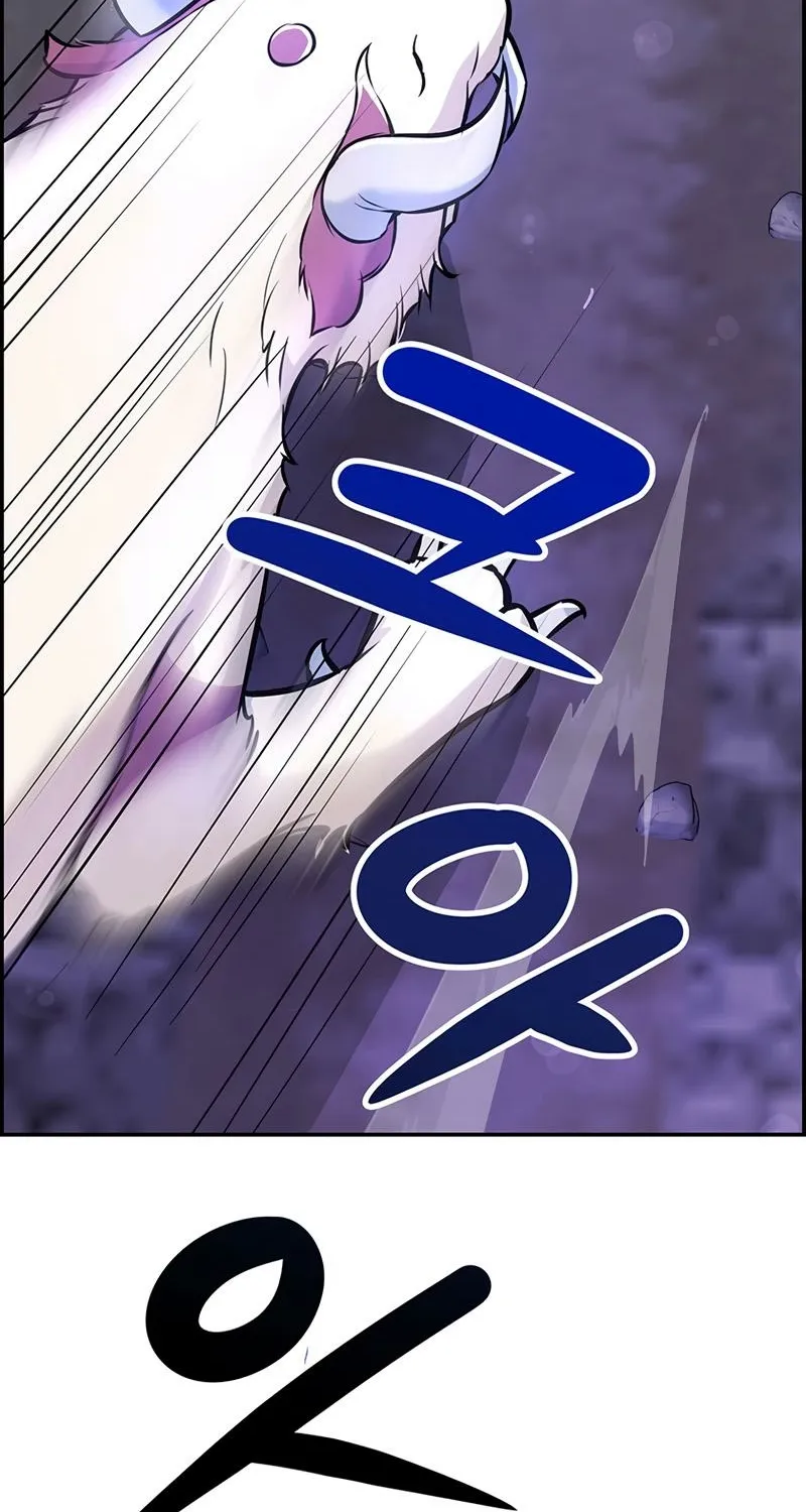 Chapter 24 - Image 44