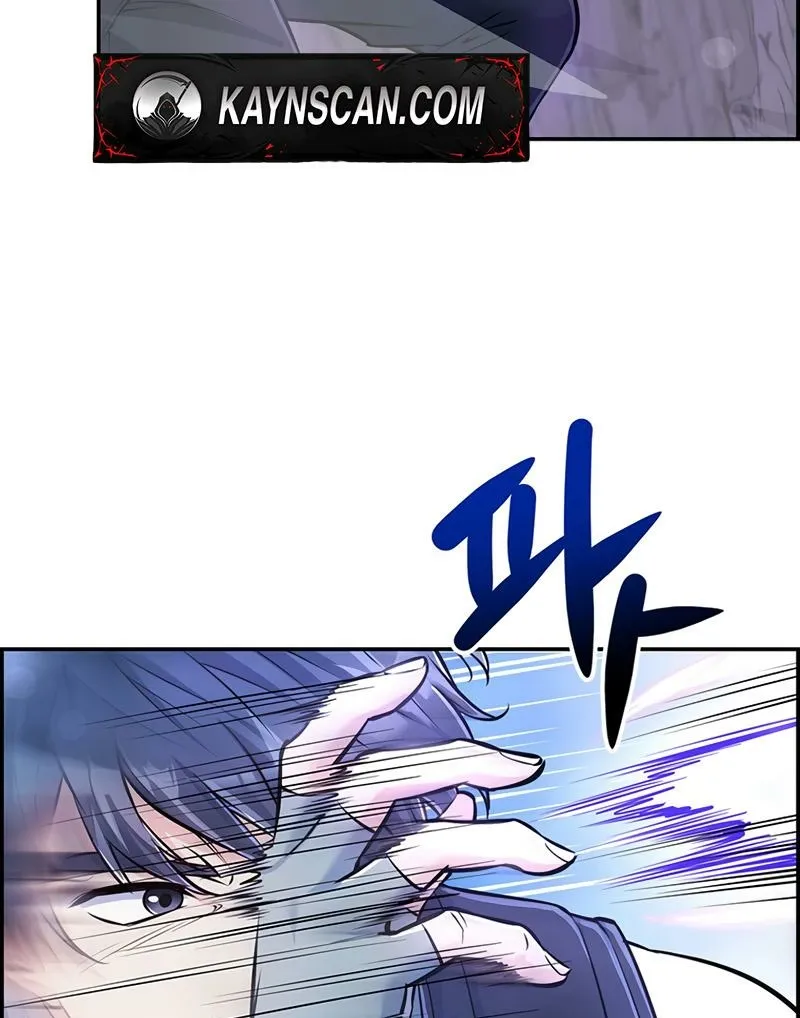 Chapter 24 - Image 47