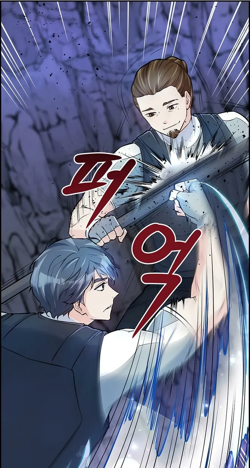 Chapter 24 - Image 63