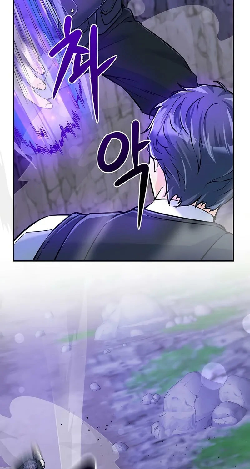 Chapter 24 - Image 65