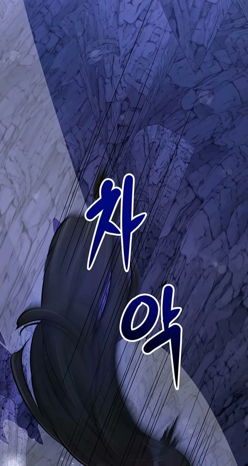Chapter 26 - Image 39