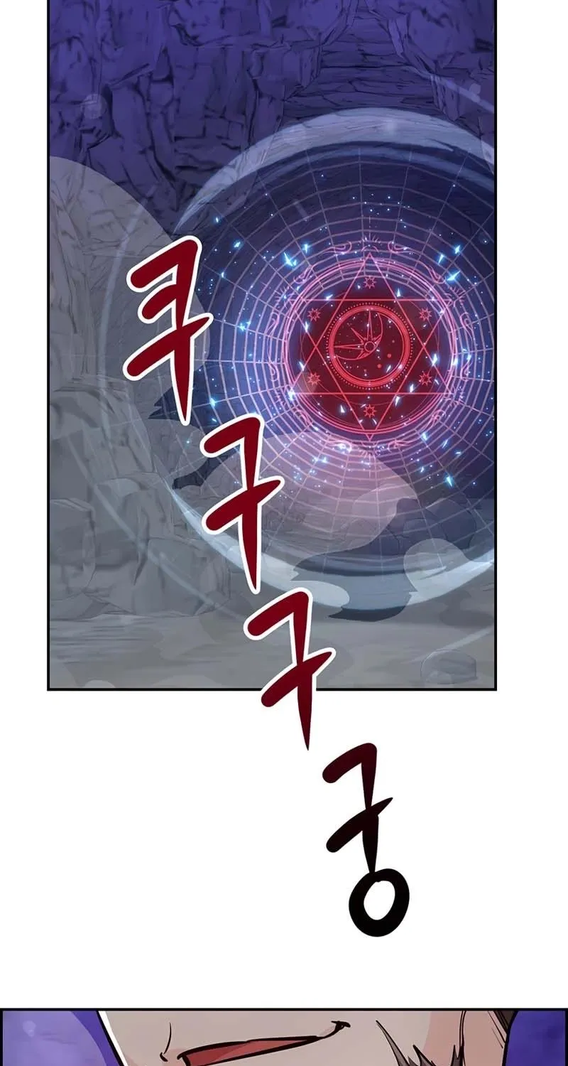 Chapter 27 - Image 3