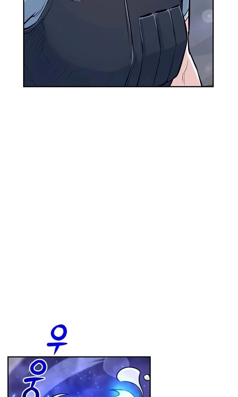 Chapter 27 - Image 5