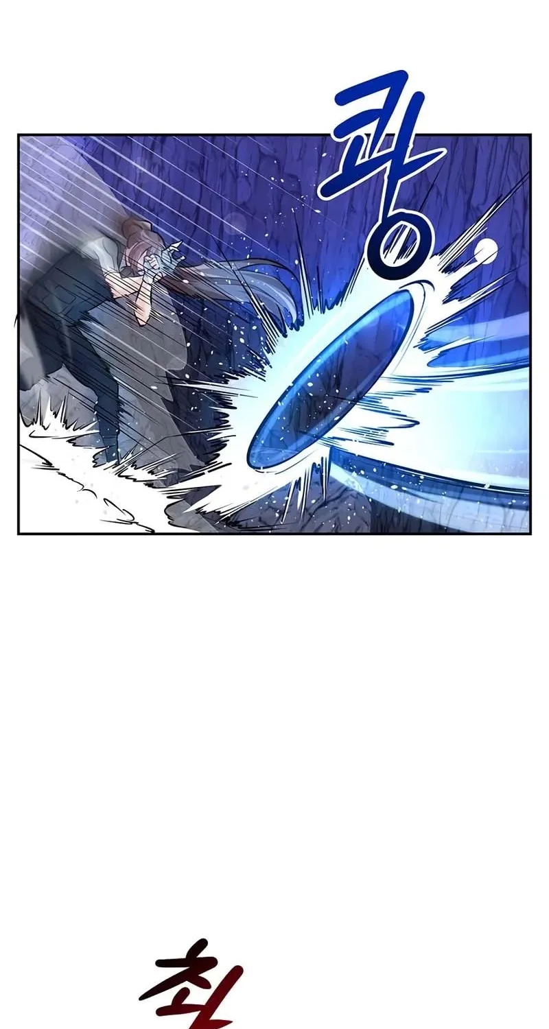 Chapter 27 - Image 9