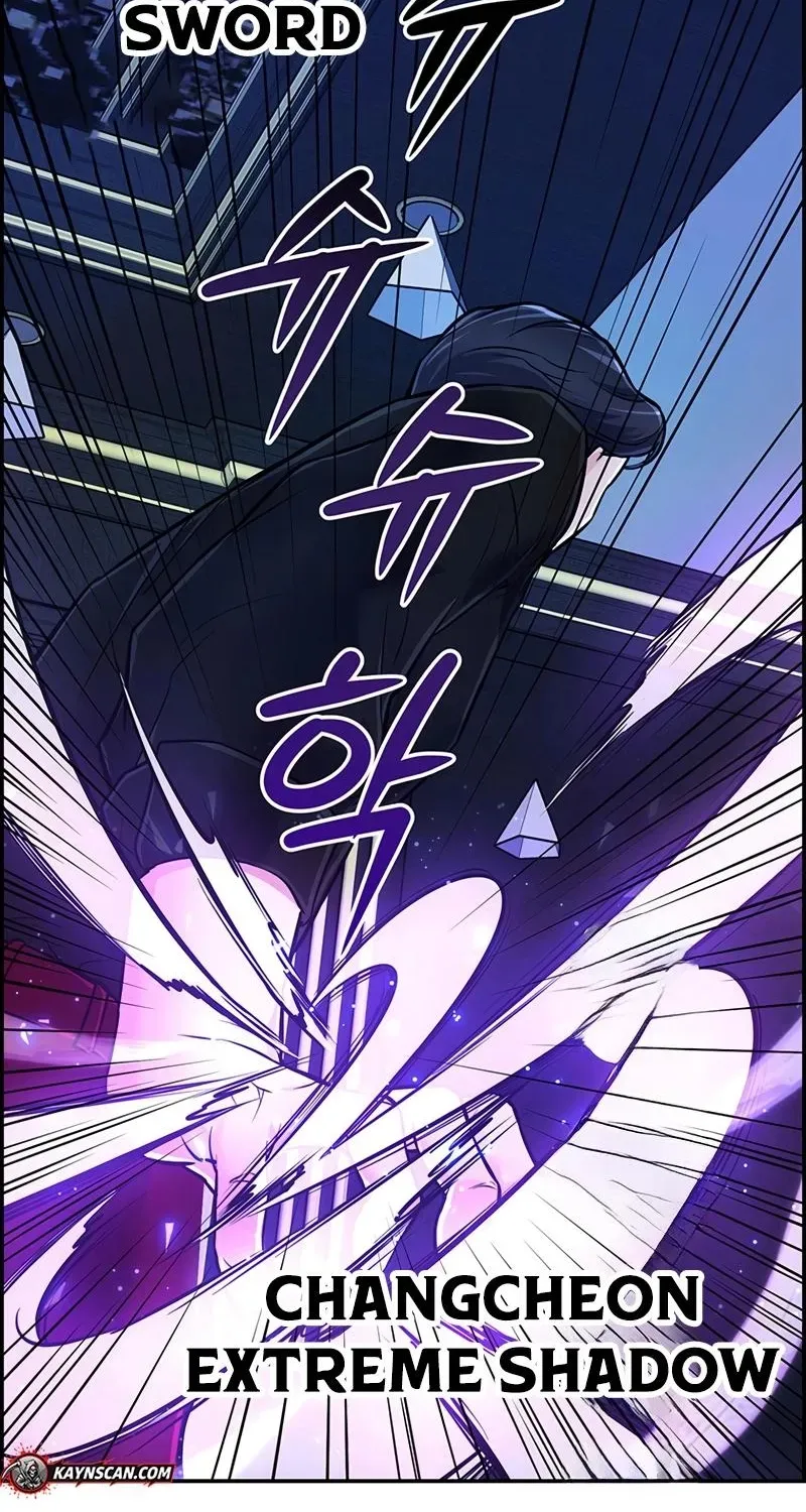 Chapter 29 - Image 25