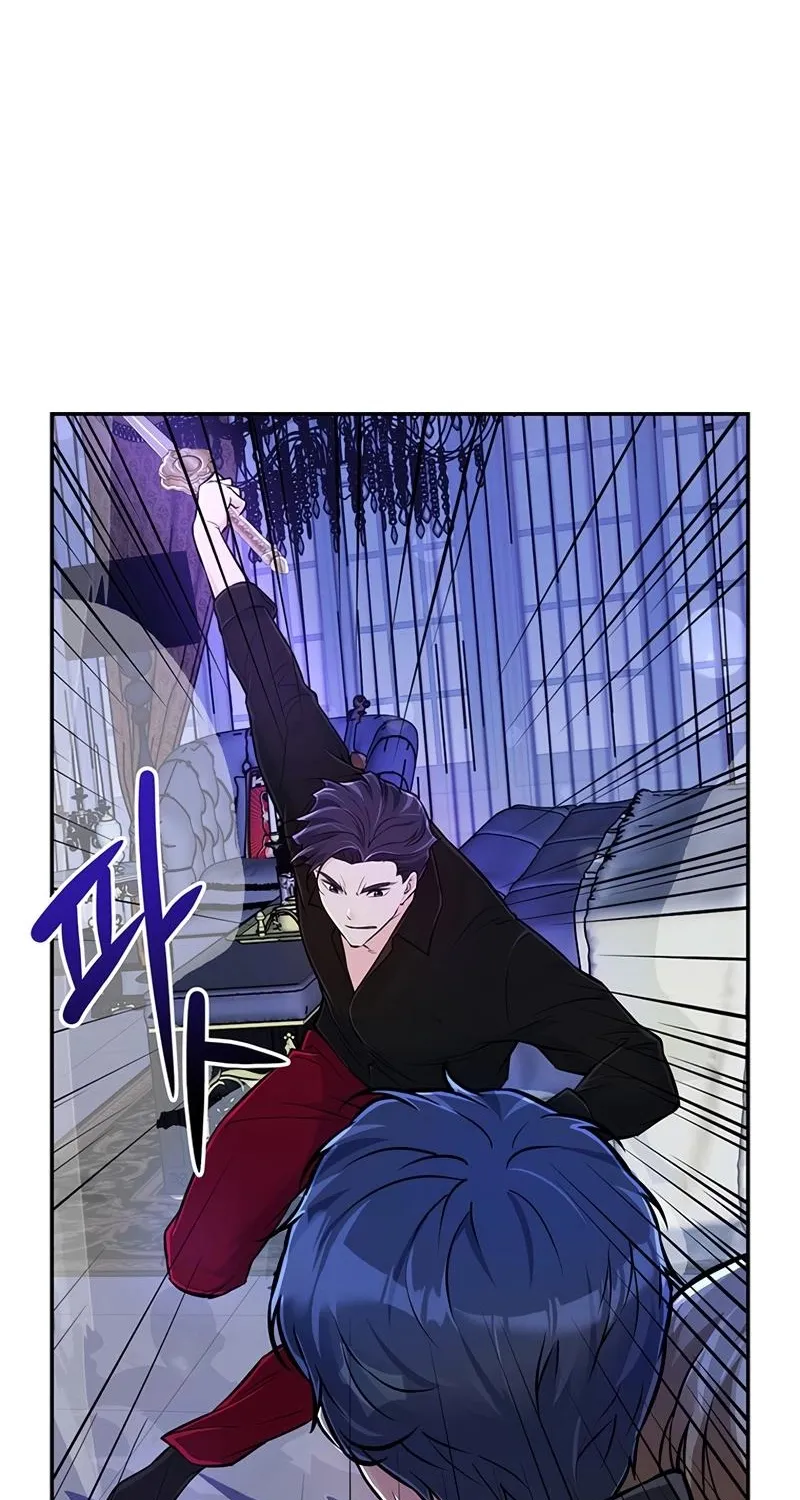 Chapter 29 - Image 26