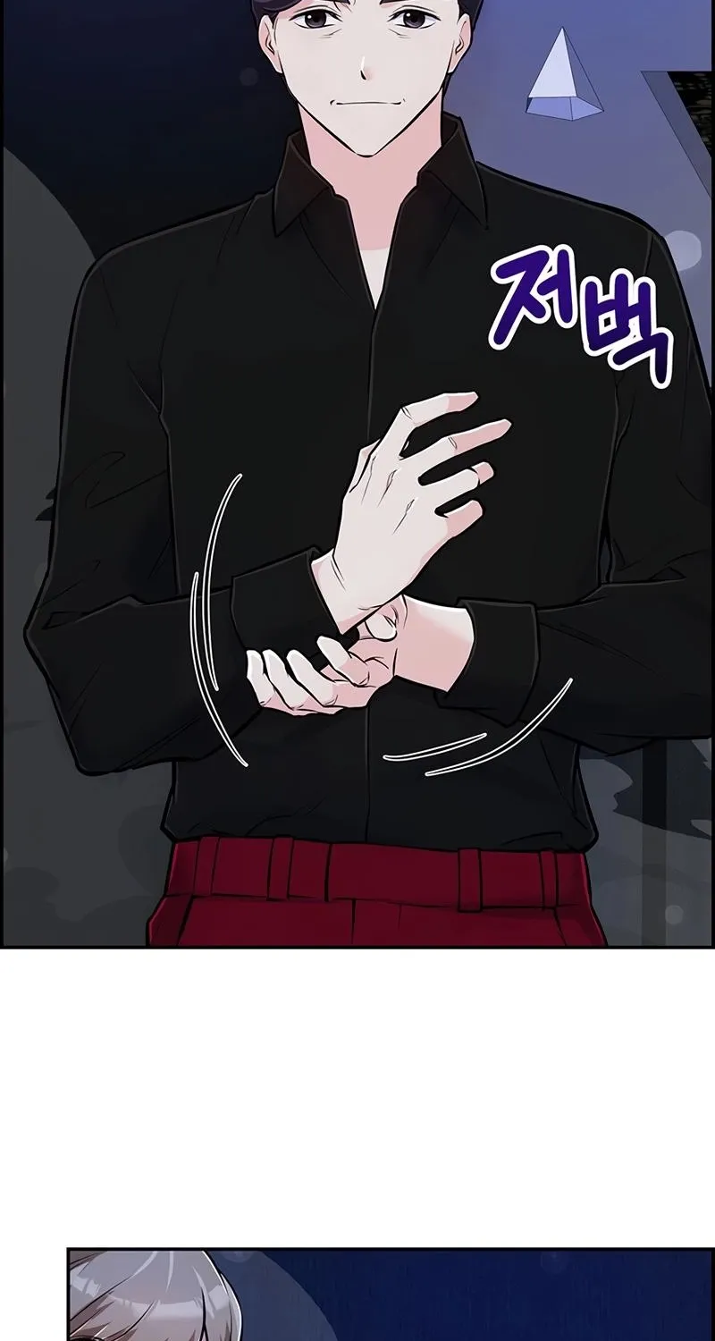Chapter 29 - Image 3