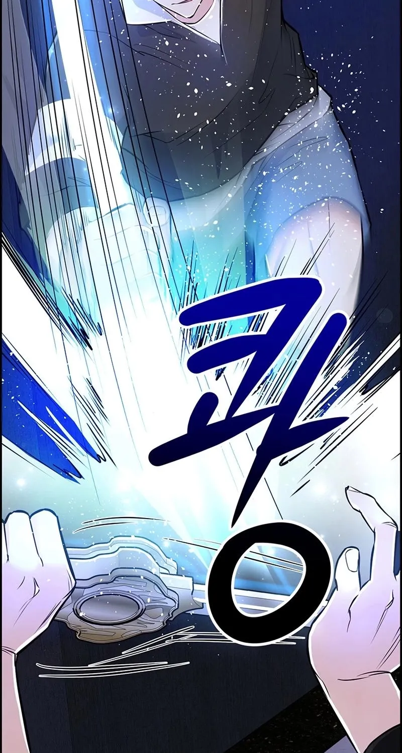 Chapter 29 - Image 35