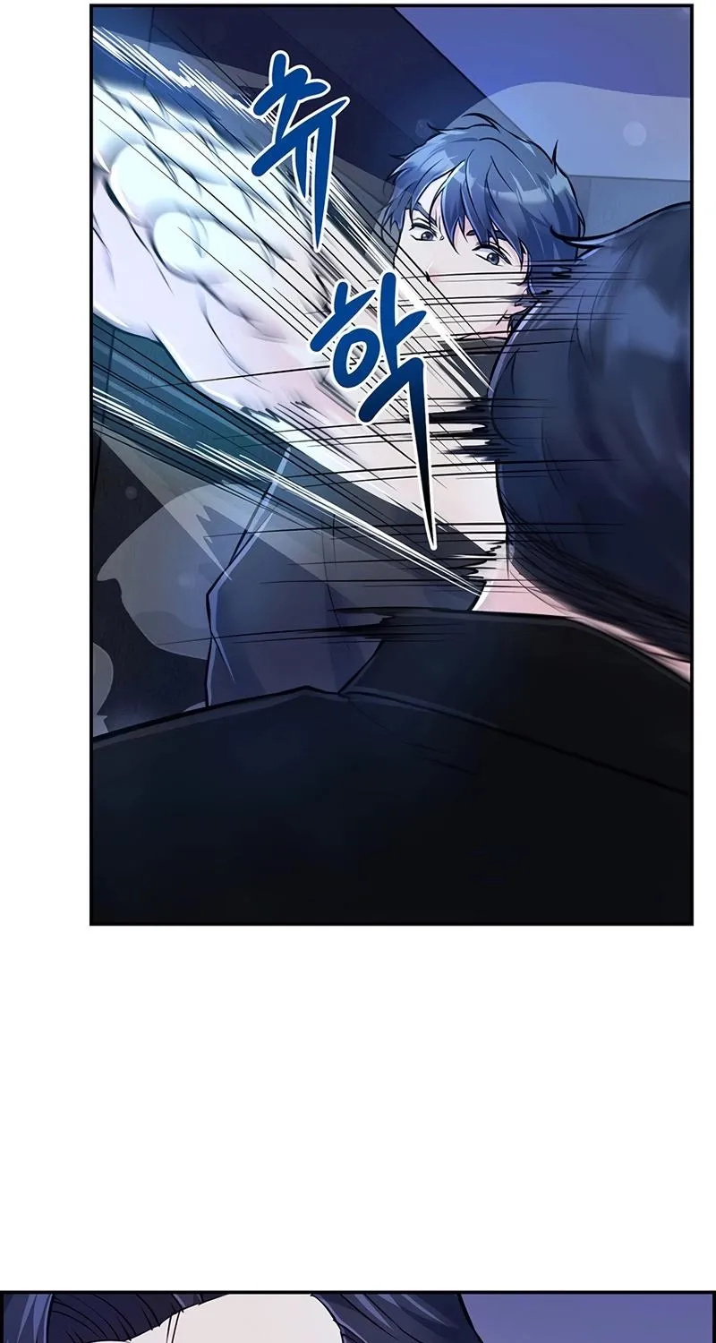 Chapter 29 - Image 39