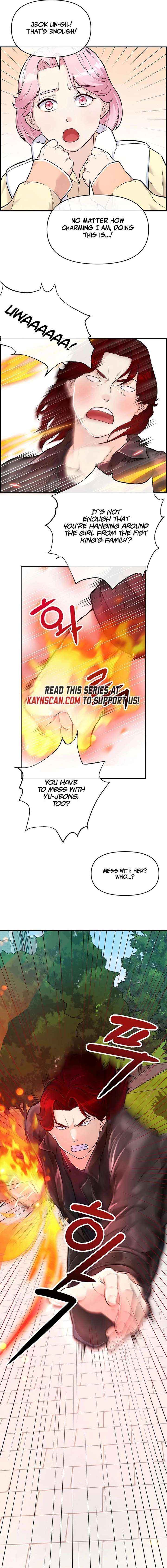 Chapter 3 - Image 3
