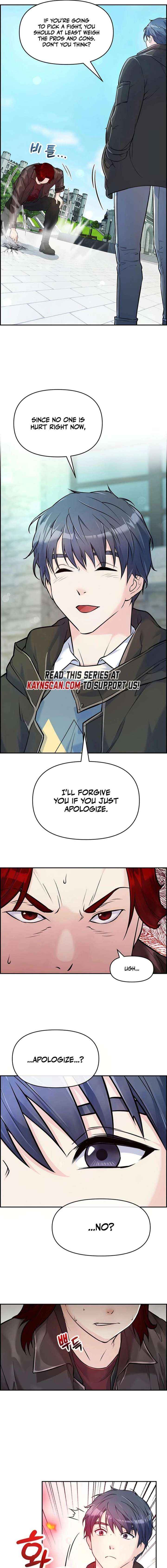 Chapter 3 - Image 7