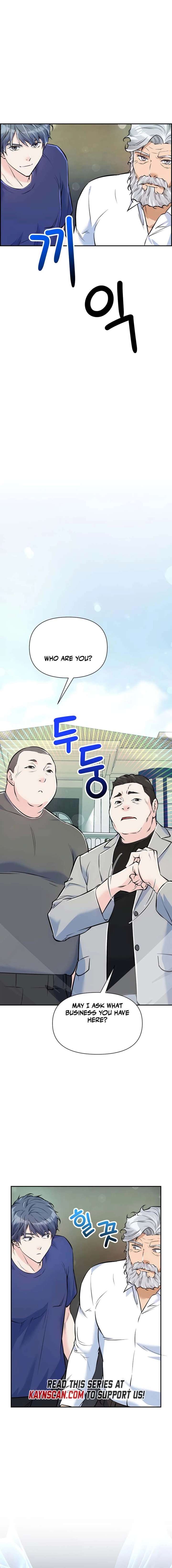 Chapter 31 - Image 14