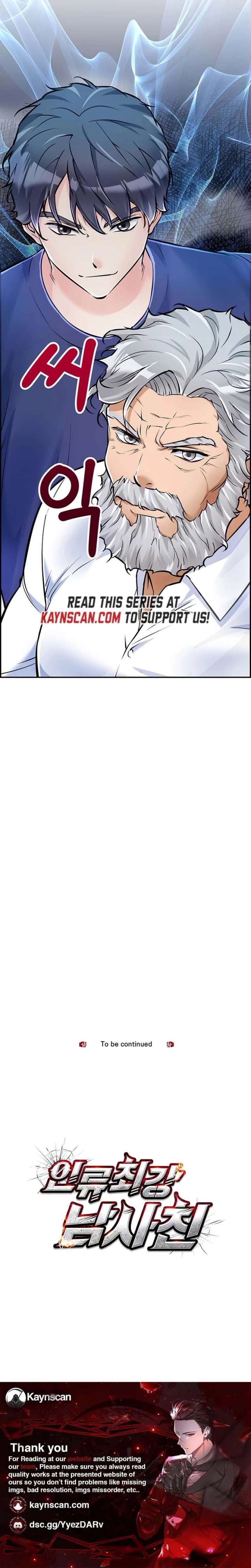 Chapter 31 - Image 15