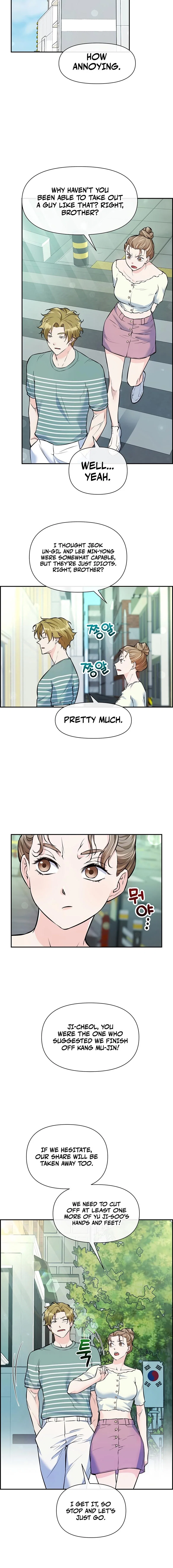 Chapter 32 - Image 14