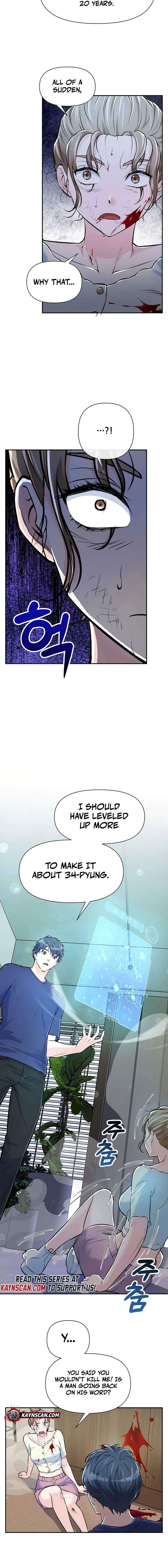 Chapter 33 - Image 12