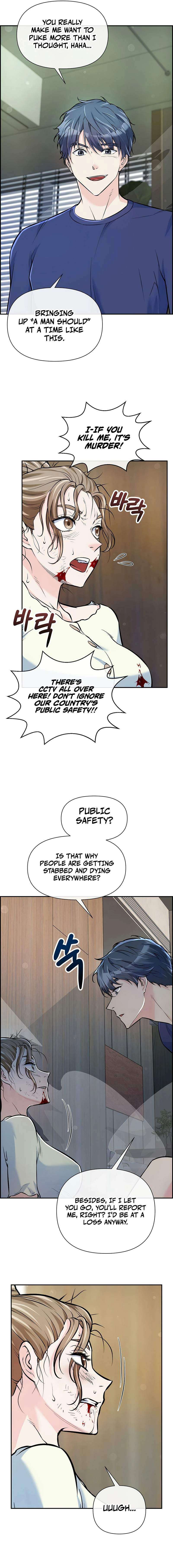 Chapter 33 - Image 13