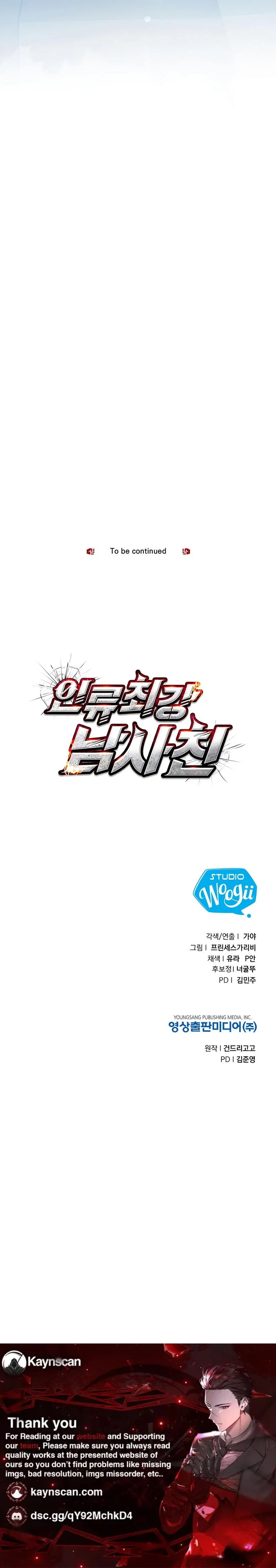 Chapter 35 - Image 13