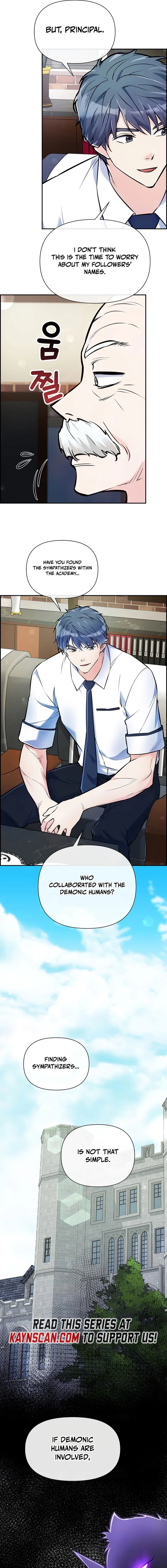 Chapter 35 - Image 3