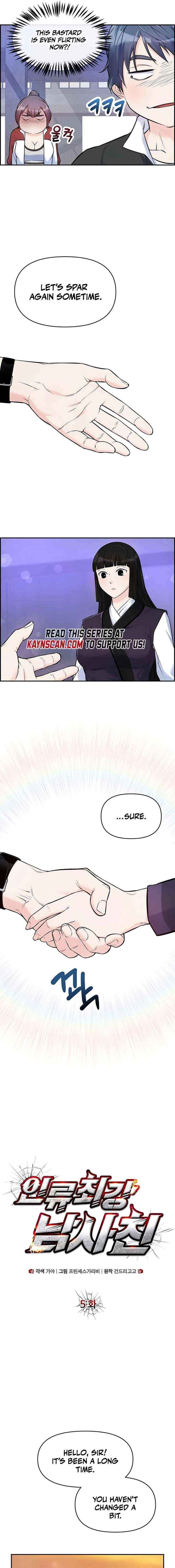 Chapter 5 - Image 9
