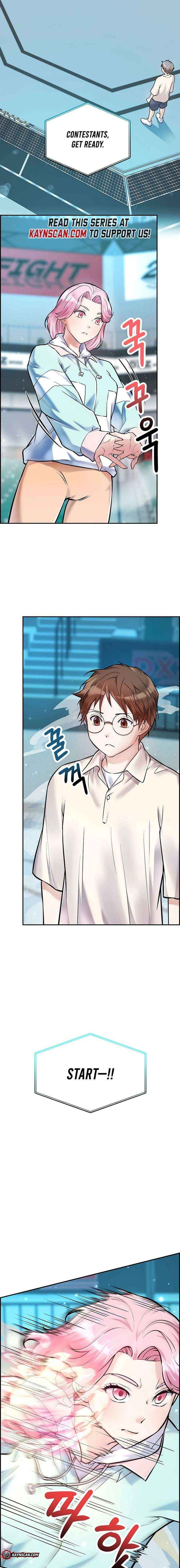 Chapter 8 - Image 13