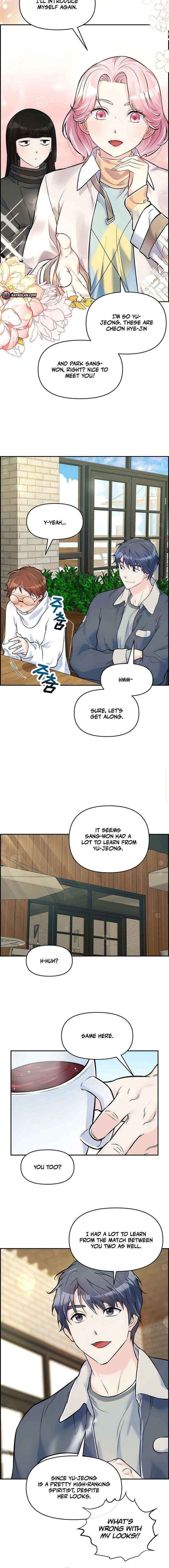 Chapter 9 - Image 6
