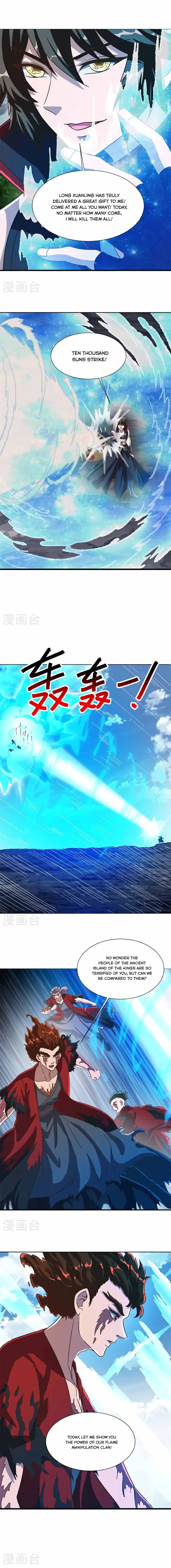 Chapter 713 - Image 2