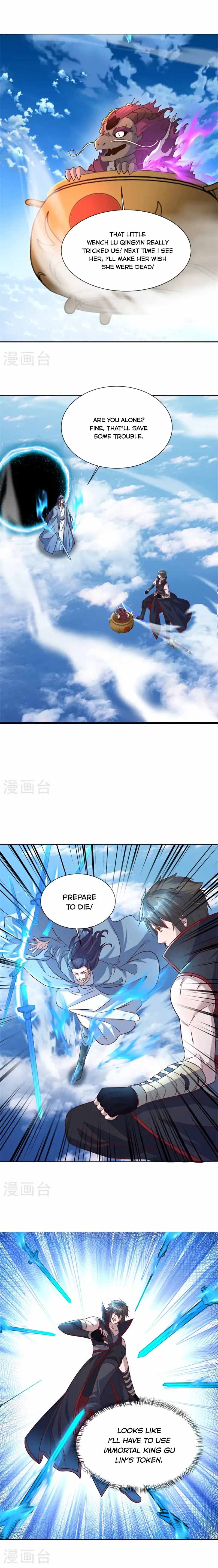 Chapter 715 - Image 12