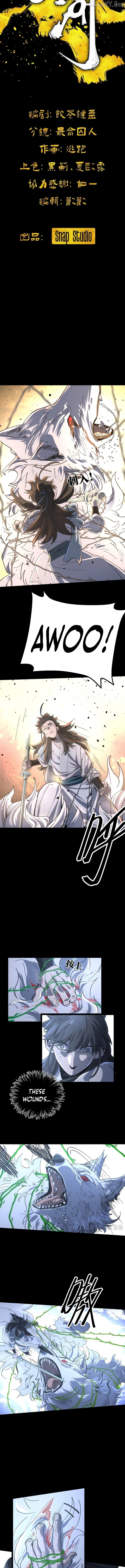 Chapter 7 - Image 2