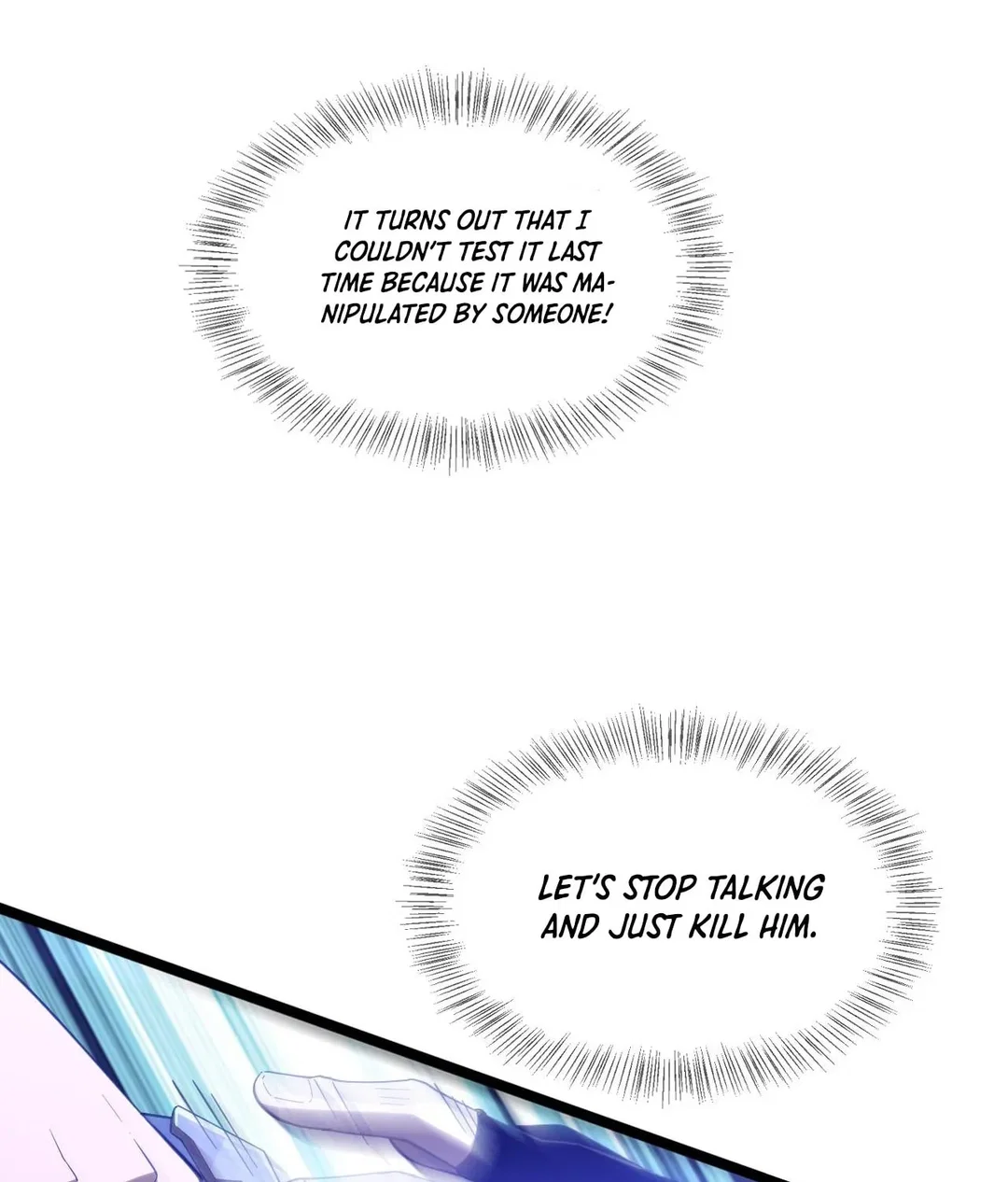 Chapter 1 - Image 141