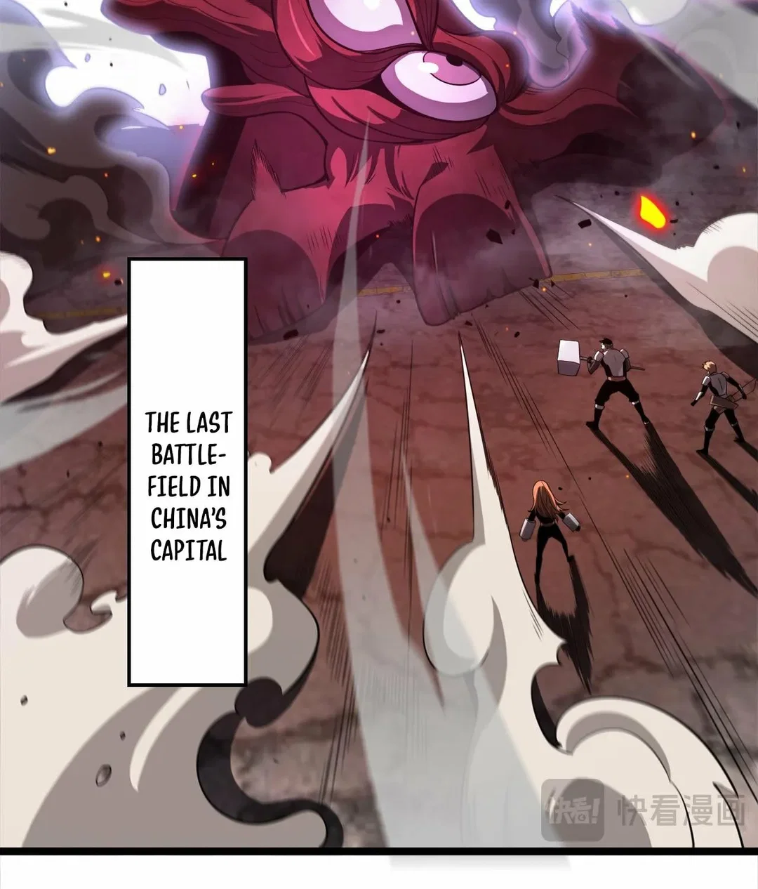 Chapter 1 - Image 15