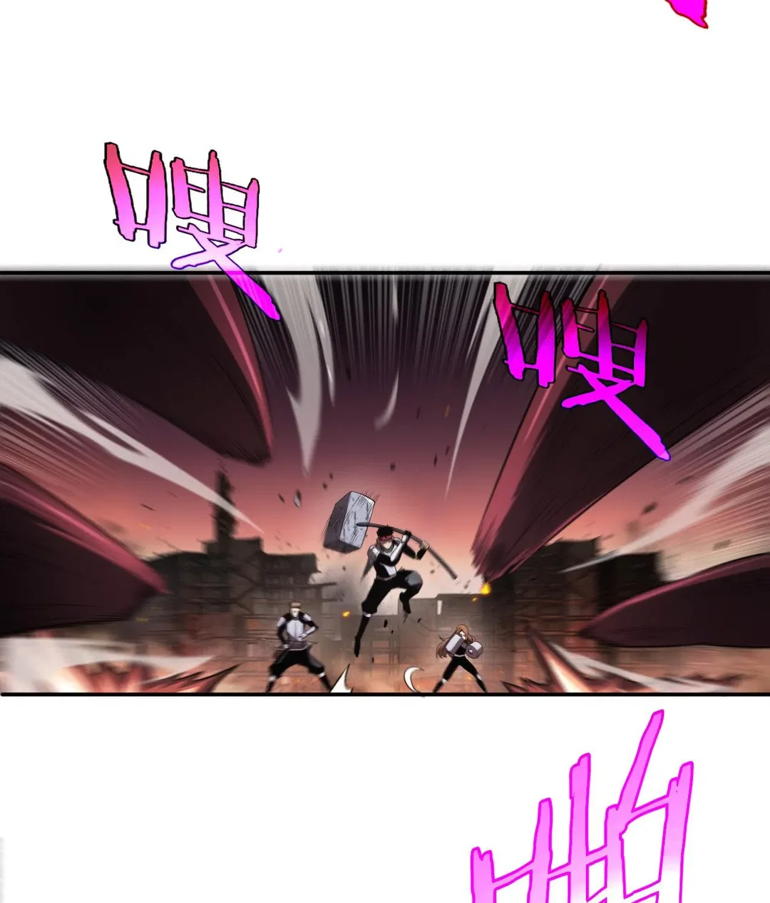 Chapter 1 - Image 22