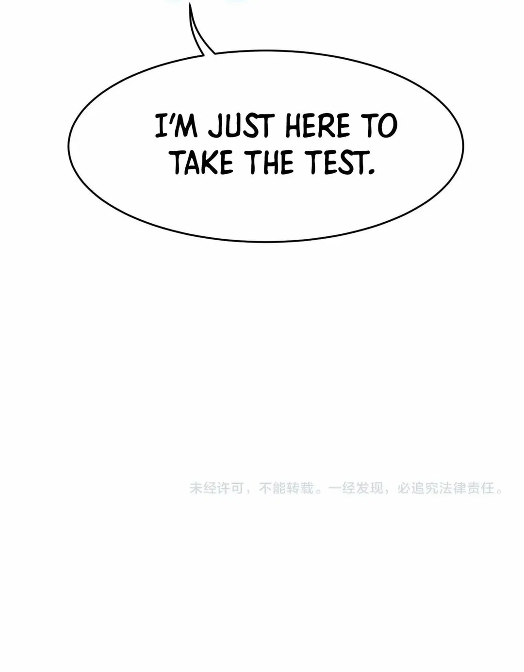 Chapter 1 - Image 234