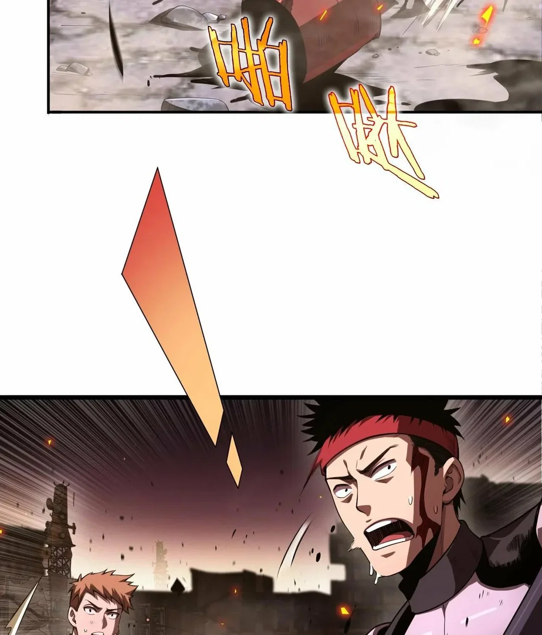 Chapter 1 - Image 38