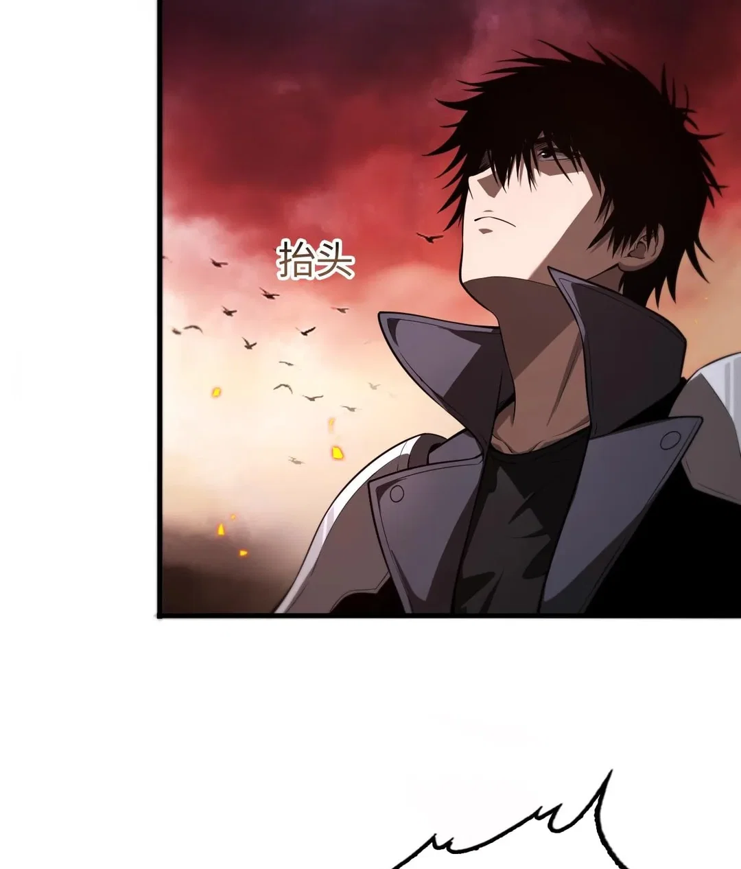 Chapter 1 - Image 52