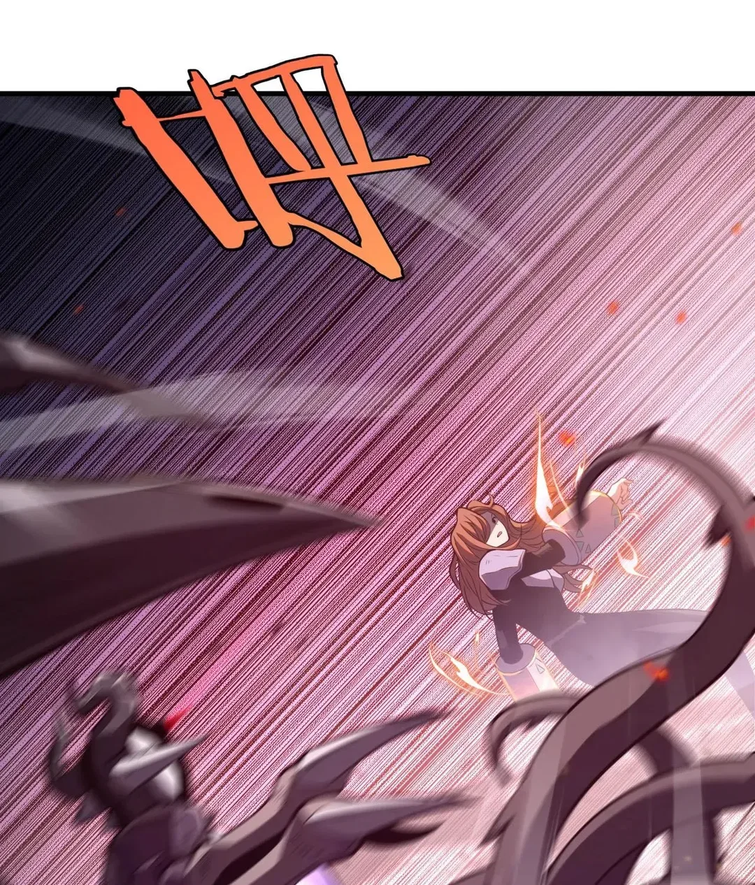 Chapter 1 - Image 68
